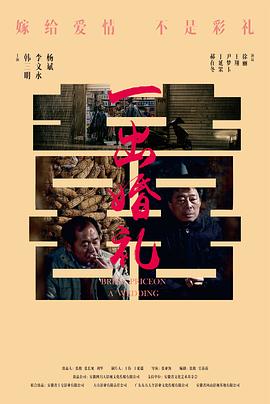 江河纪事