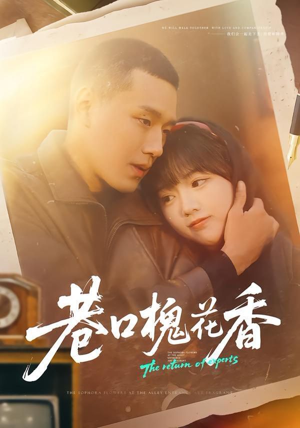 长夜将明